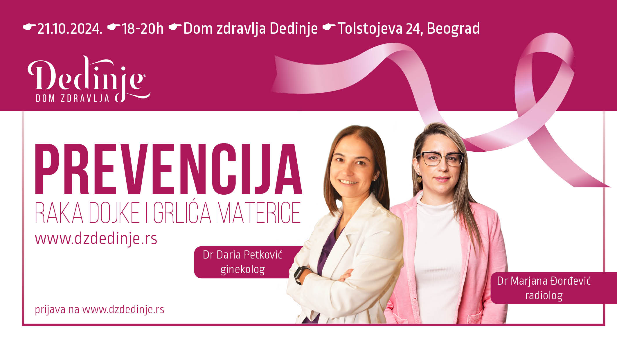 Program: Prevencija raka dojke i grlića materice